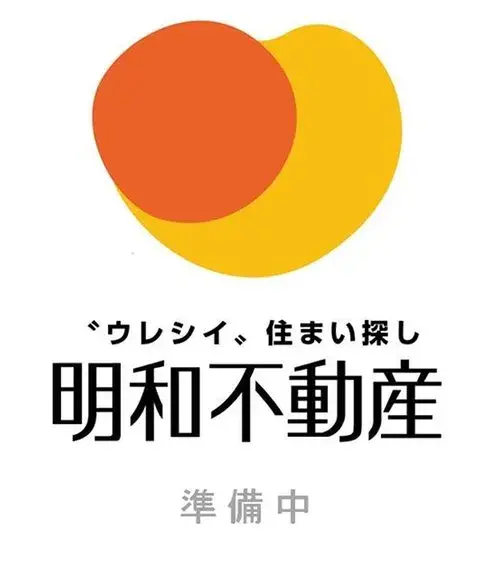 Akiya in Kumamoto