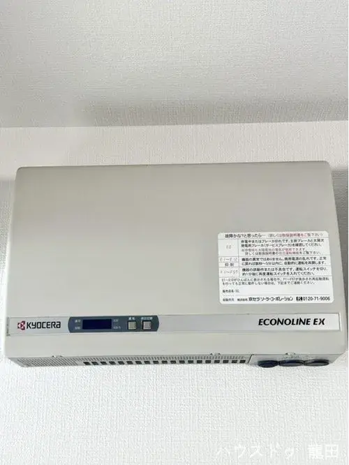 عقار 6LDK مدينة Koshi محافظة Kumamoto (21)