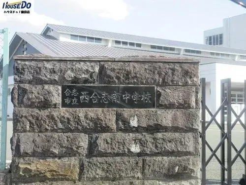 عقار 6LDK مدينة Koshi محافظة Kumamoto (25)