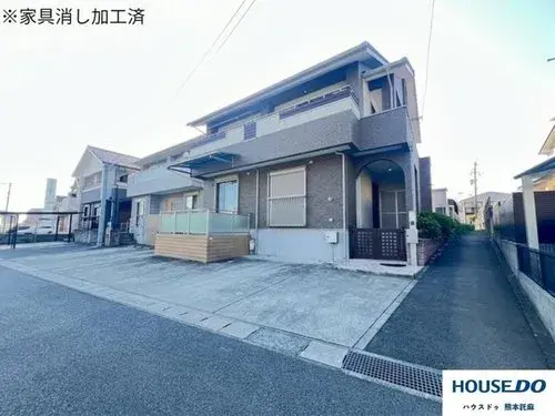 Akiya in Kumamoto