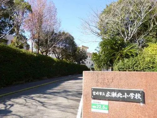 4LDK Property Miyazaki City Miyazaki Prefecture (2)