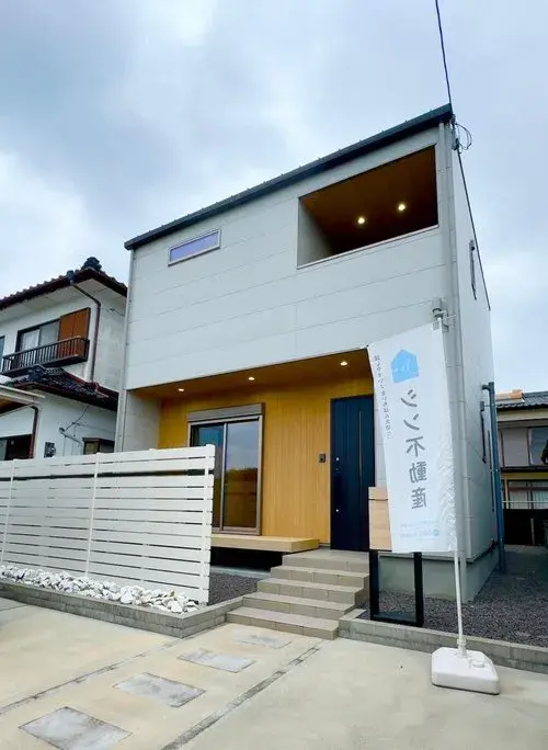 Akiya in Hyuga
