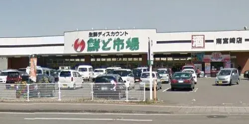 Propiedad 5LDK+S Ciudad de Miyazaki Prefectura de Miyazaki (5)