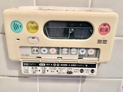 4LDK+S物件 鹿児島市 鹿児島県 (17)