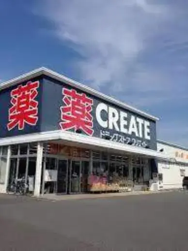 6LDK Property Kimitsu-shi Chiba Prefecture (31)
