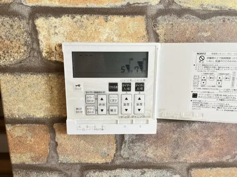 埼玉県越谷市3SLDK物件 (18)