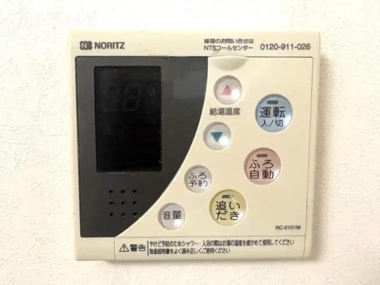 Tokyo Hino City 4DK Property (25)