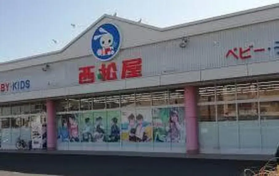 Tokyo Hino City 4DK Property (27)