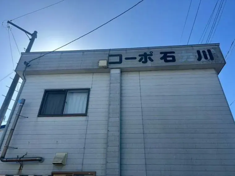 Slide 8