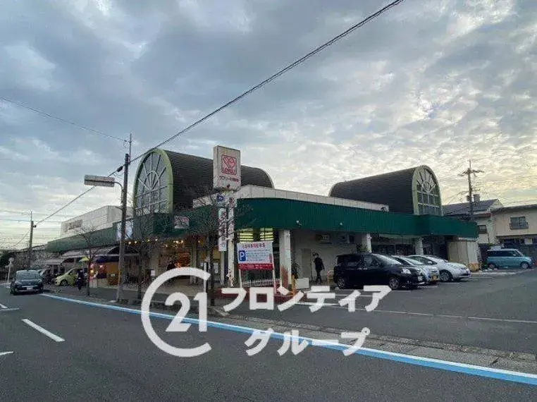 4LDK Property Nagaokakyo City Kyoto Prefecture (23)