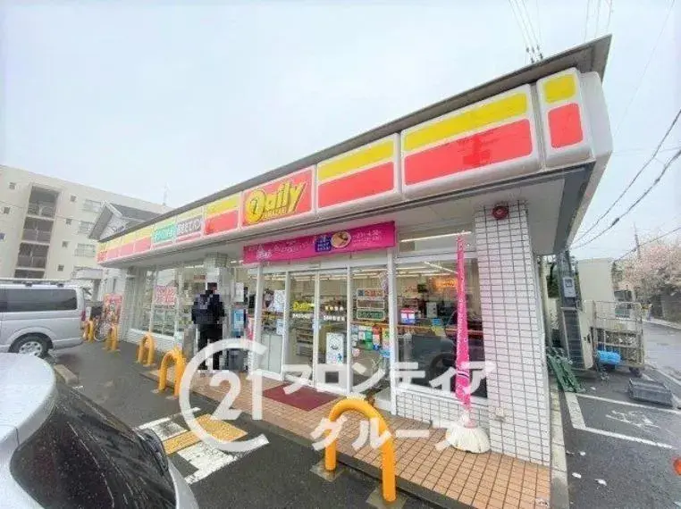 4LDK Property Nagaokakyo City Kyoto Prefecture (24)