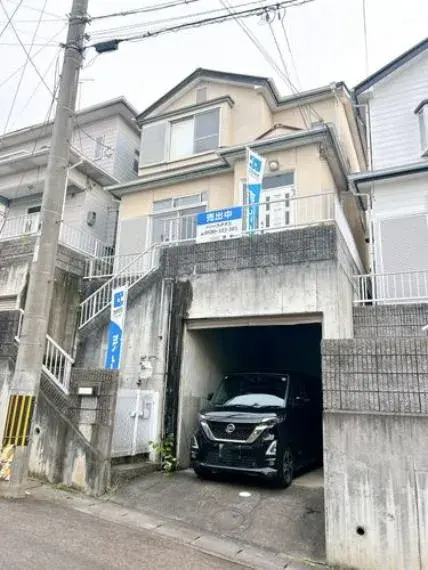 Akiya in Otsu