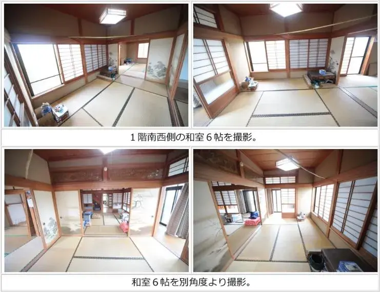 6DK Property Asahi City Chiba Prefecture (11)