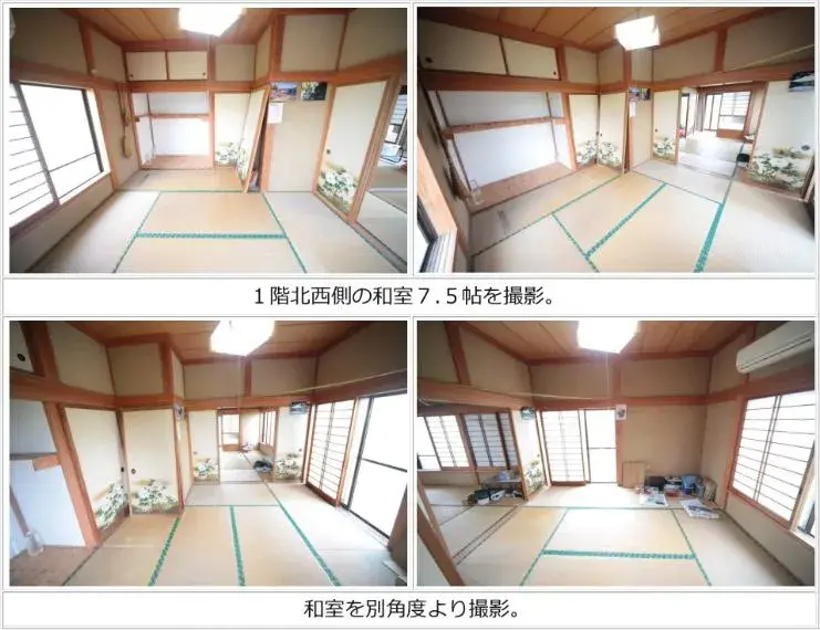 6DK Property Asahi City Chiba Prefecture (12)