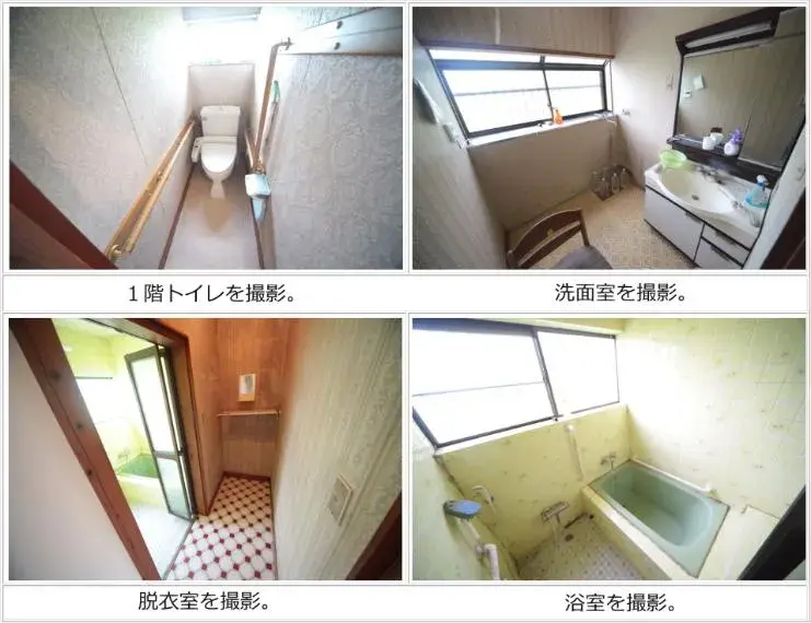 6DK Property Asahi City Chiba Prefecture (13)