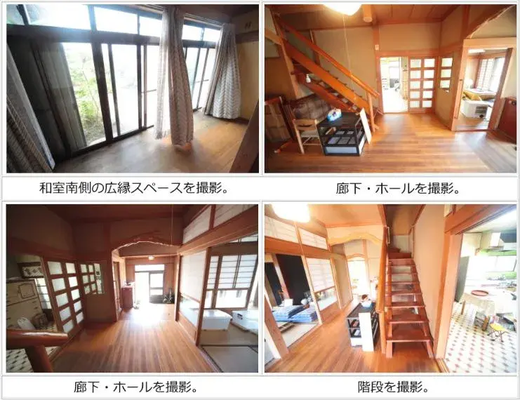 6DK Property Asahi City Chiba Prefecture (14)