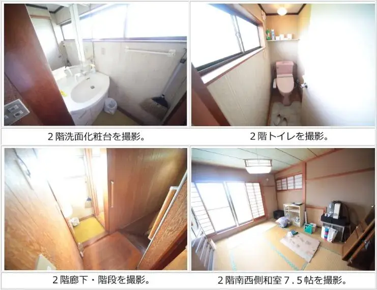 6DK Property Asahi City Chiba Prefecture (15)