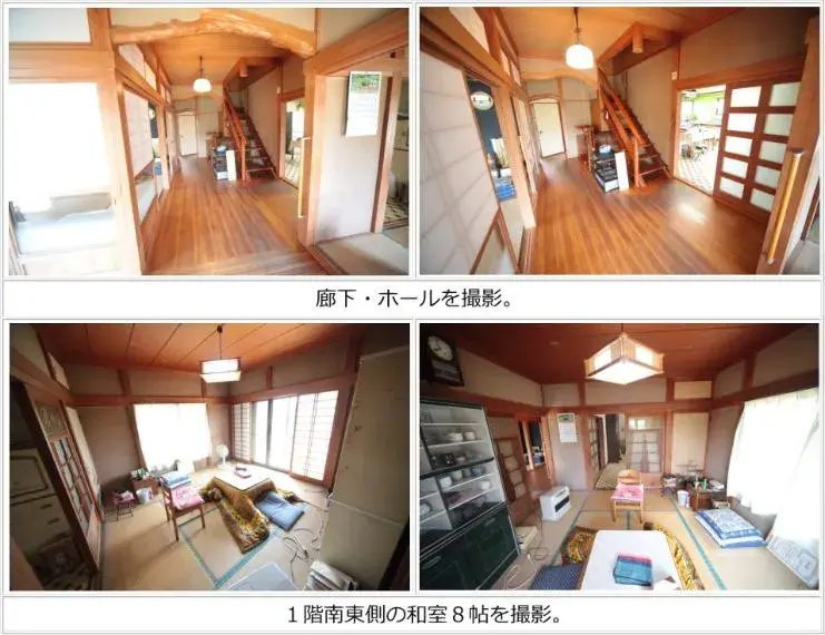6DK Property Asahi City Chiba Prefecture (17)