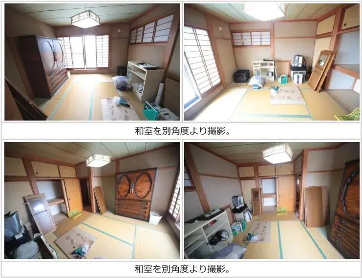 6DK Property Asahi City Chiba Prefecture (19)