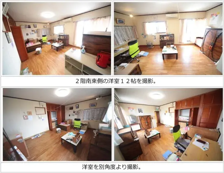 6DK Property Asahi City Chiba Prefecture (20)