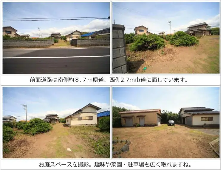 6DK Property Asahi City Chiba Prefecture (32)