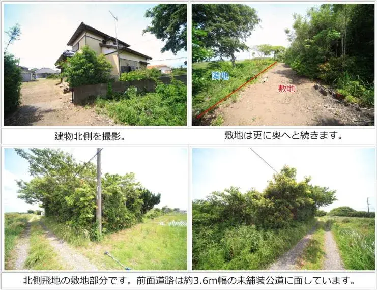 6DK Property Asahi City Chiba Prefecture (33)