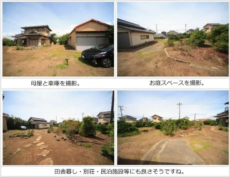 6DK Property Asahi City Chiba Prefecture (5)