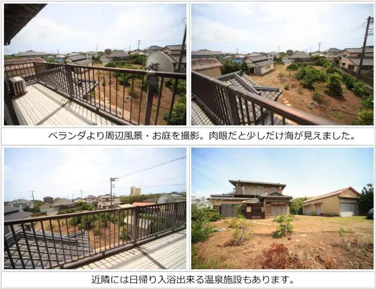 6DK Property Asahi City Chiba Prefecture (6)