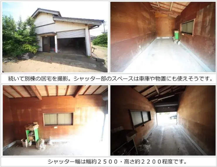 6DK Property Asahi City Chiba Prefecture (7)