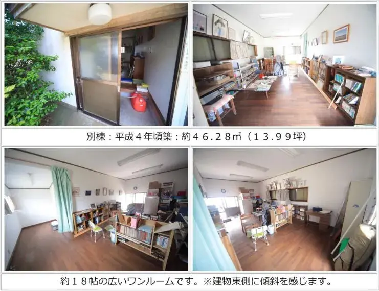 6DK Property Asahi City Chiba Prefecture (8)