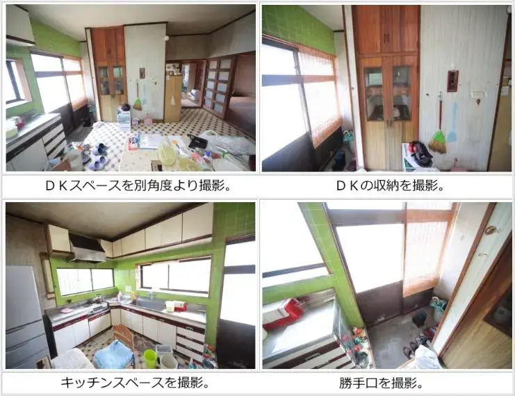 6DK Property Asahi City Chiba Prefecture (9)