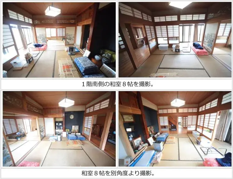 6DK Property Asahi City Chiba Prefecture (10)