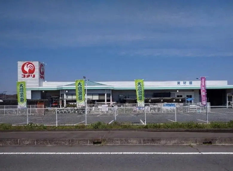 4DK Ciudad de Chikusei Prefectura de Ibaraki (17)
