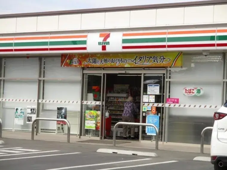 4LDK Yorii-machi Prefectura de Saitama (31)