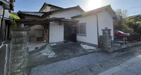 Akiya in Oita