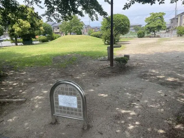 Slide 23
