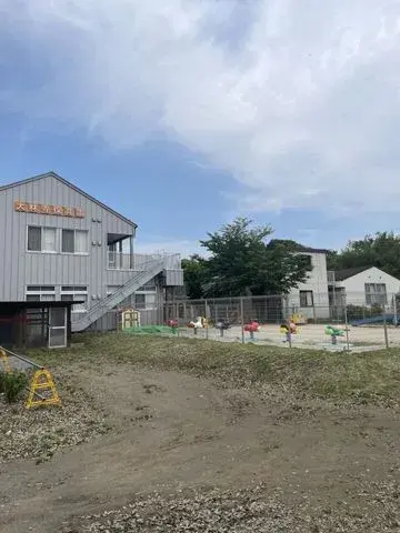 Slide 4