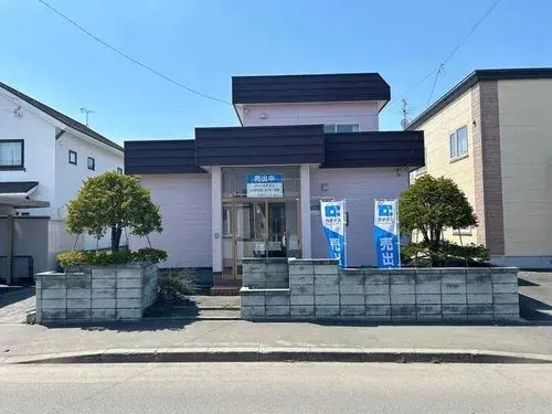 Akiya in Ebetsu