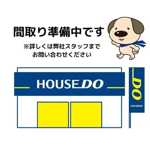 5LDK Shiraoi-cho Hokkaido (6)