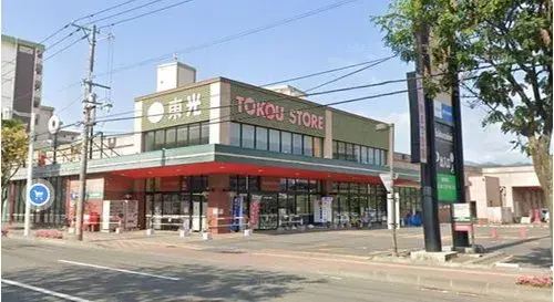 [4LLDDKK Property] Sapporo City Hokkaido (18)