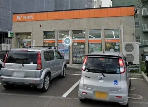 [4LLDDKK Property] Sapporo City Hokkaido (20)