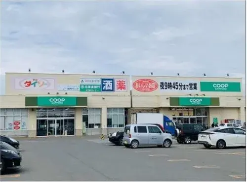 3LDK房产 北见市 北海道 (16)