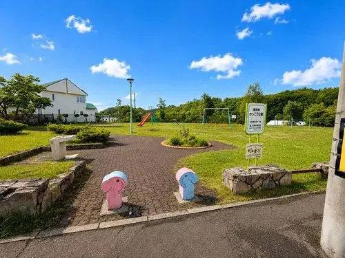 4LDK Sapporo City Hokkaido Property (22)