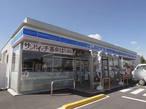 Propriété 5LDK+S
Izumi-ku, Ville de Sendai
Préfecture de Miyagi (18)