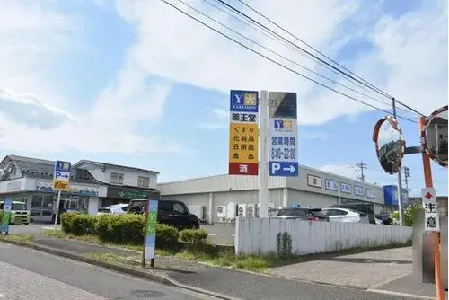 3LDK房源 仙台市 宫城县 (15)