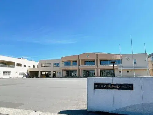 3LDK+S Property Yokote City Akita Prefecture (25)