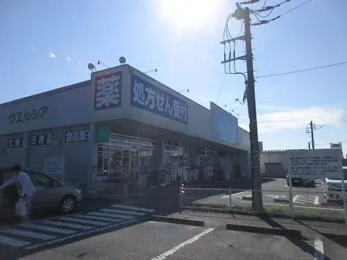 Propriété 6DK Ville de Kasama Préfecture d'Ibaraki (20)
