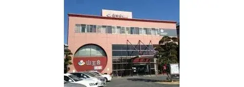 3LDK+2S Ville d'Ishioka Préfecture d'Ibaraki (20)