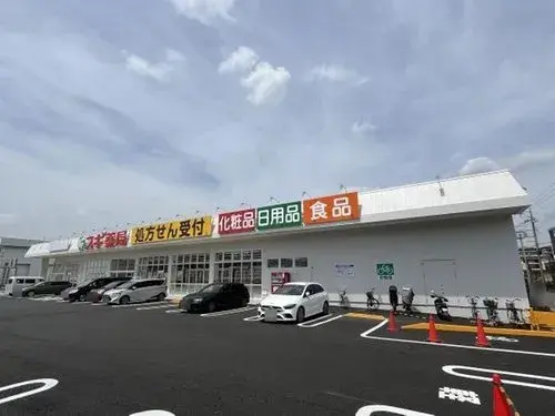 4LDK+S さいたま市 埼玉県 (9)