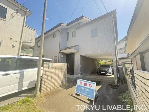 Akiya in Niiza
